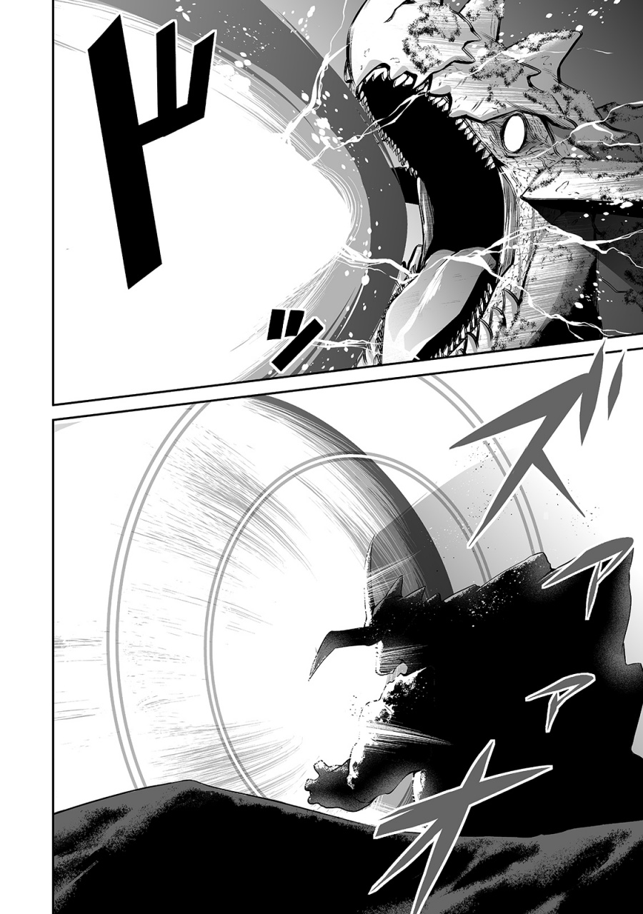 Salaryman Ga Isekai Ni Ittara Shitennou Ni Natta Hanashi chapter 30